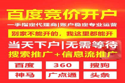 社交媒体信息流广告推广的五大成功案例